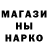ЭКСТАЗИ круглые Maksym Ombysh