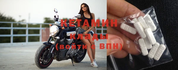 МДПВ Армянск