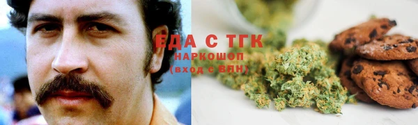 прущие крисы Арсеньев