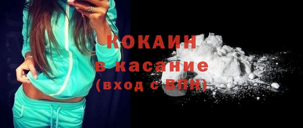 первитин Аркадак