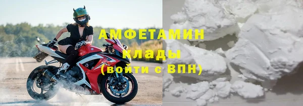прущие крисы Арсеньев