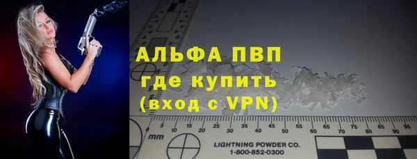 прущие крисы Арсеньев