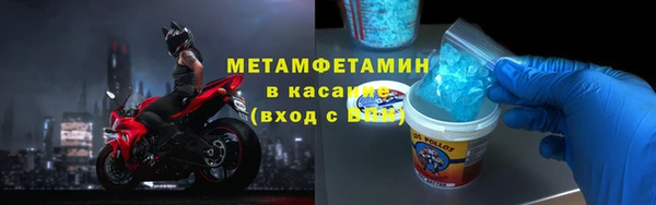 МДПВ Армянск
