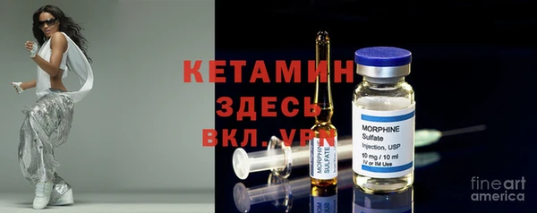 прущие крисы Арсеньев