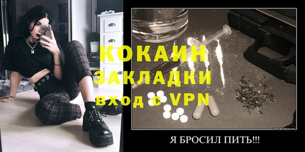 первитин Аркадак