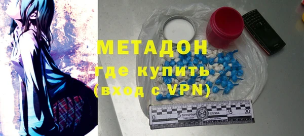 МДПВ Армянск