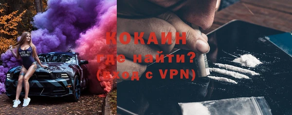 прущие крисы Арсеньев