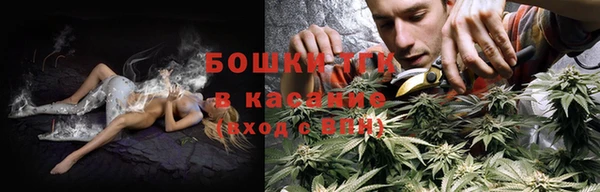 первитин Аркадак