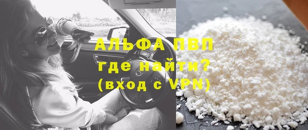 МДПВ Армянск
